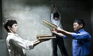 Капитал - Уроки Гармонии презентовали на Родине