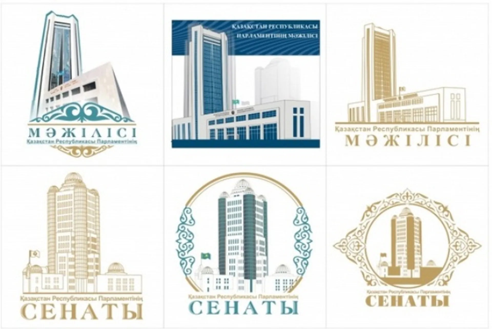 Капитал - Акорда, Сенат и Мажилис стали товарными знаками