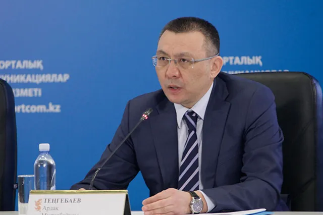 Казахстанцы легализовали 51 объект недвижимости за рубежом
