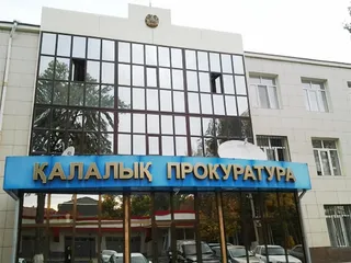 Капитал - Известны подробности убийства помощника прокурора Тараза