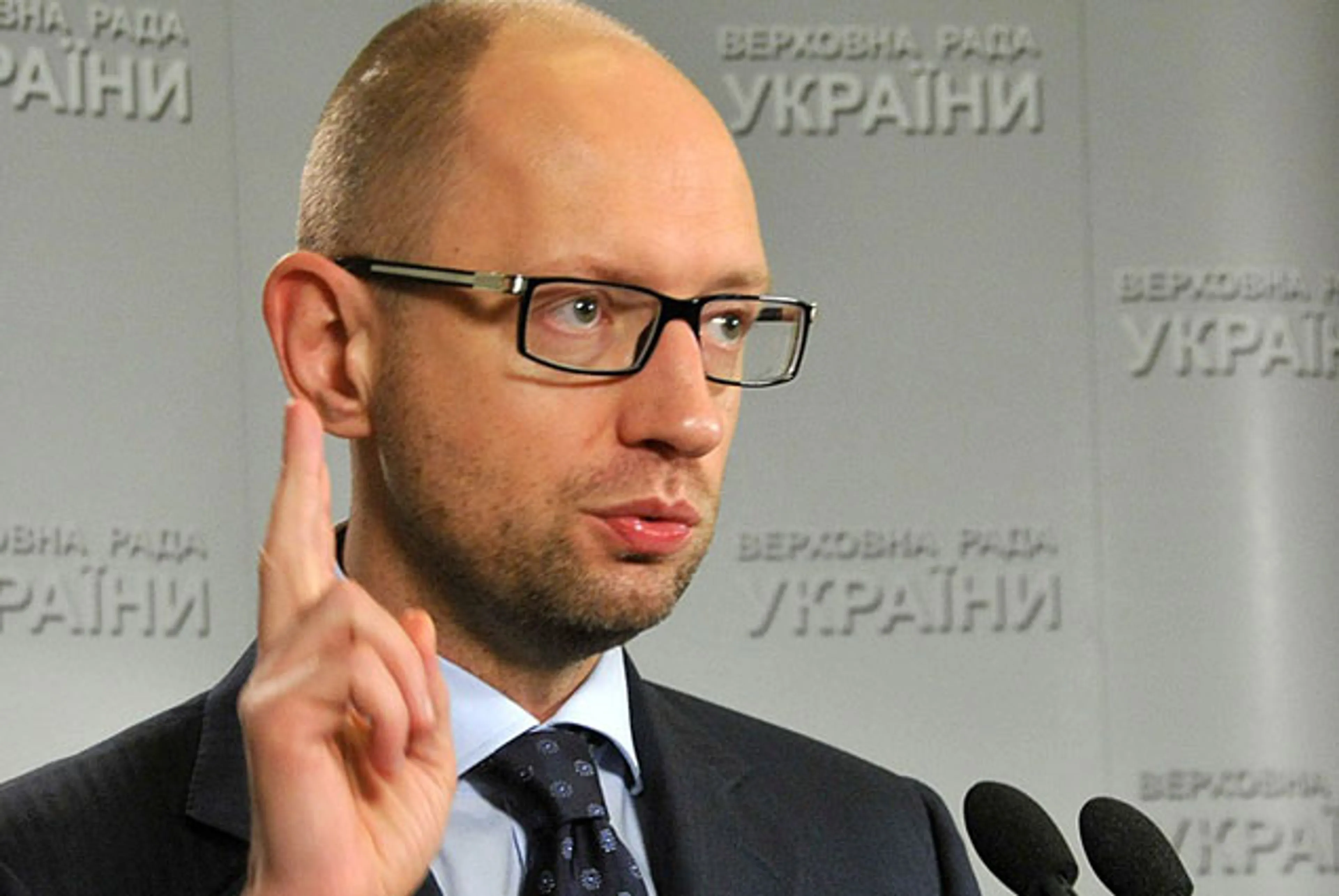 Капитал - Украина введет санкции к россиянам