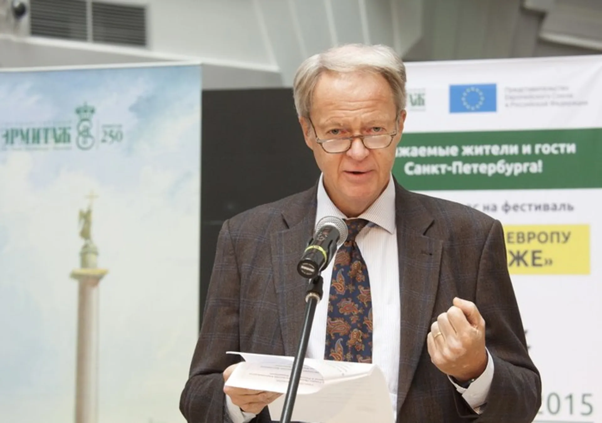 Капитал - Названо имя нового главы представительства ЕС в Казахстане