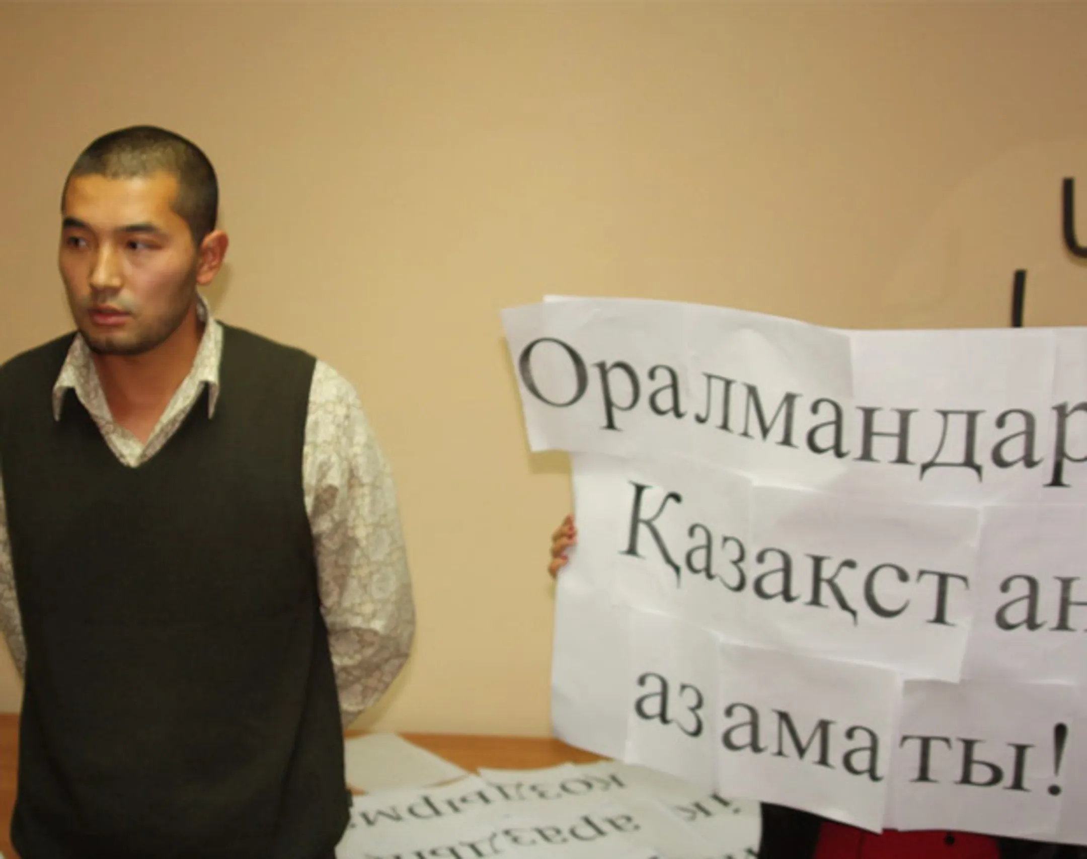 Изображение Kapital.kz