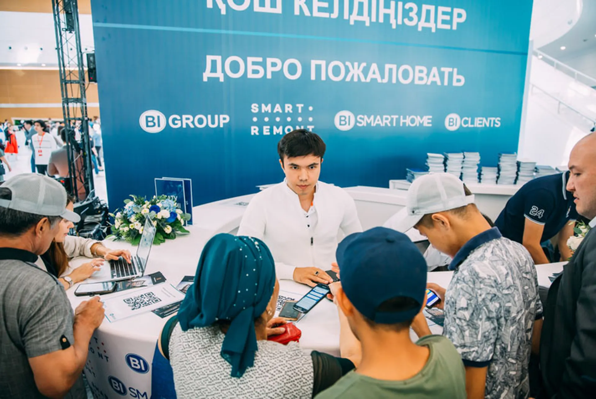 Капитал - BI Group внедряет «умные» системы на рынке жилья