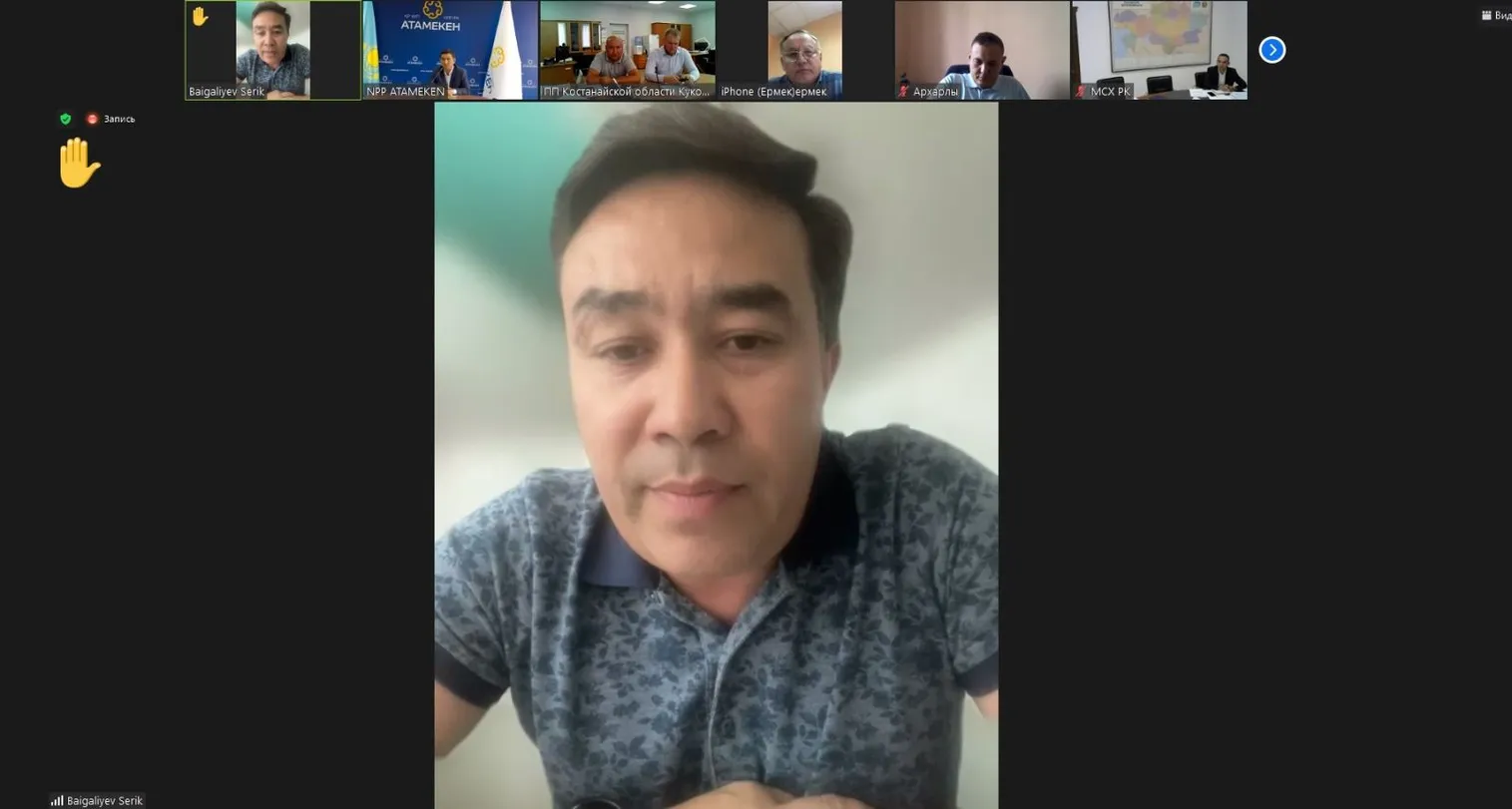 В Нацпалате обсудили запрет на экспорт скота - фото kapital.kz