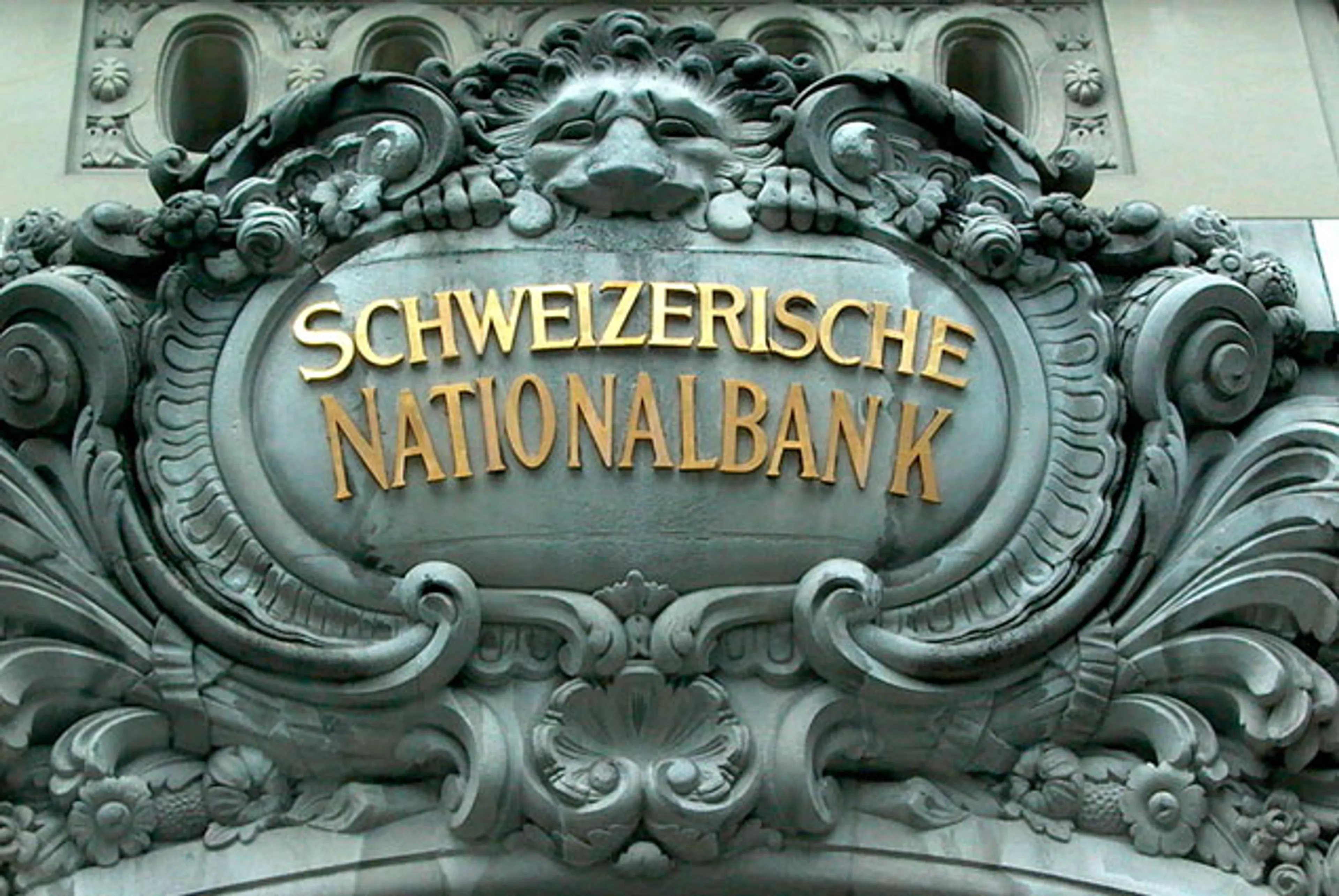 Капитал - Банки Швейцарии раскроют данные клиентов для США