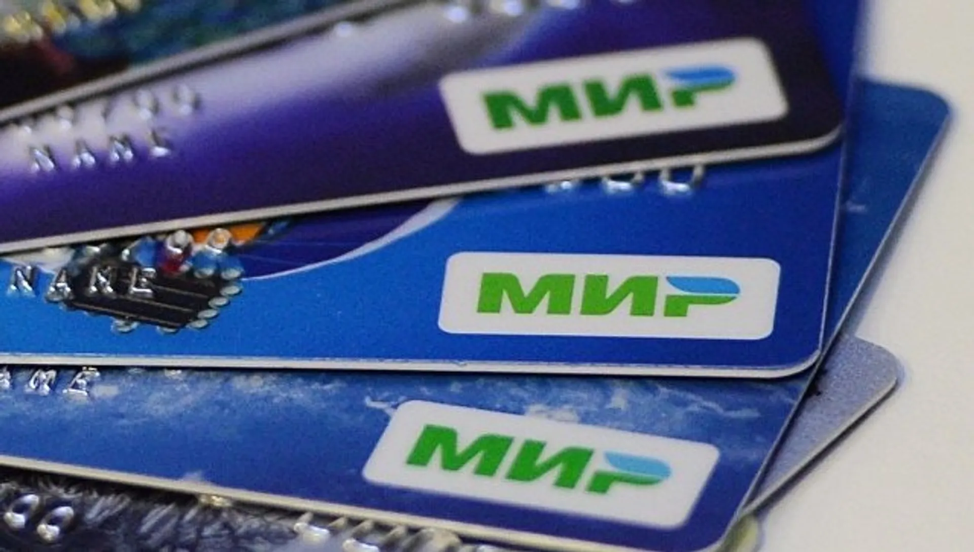 Капитал - Владимир Путин и администрация Кремля уже перешли на платежные карты «Мир»