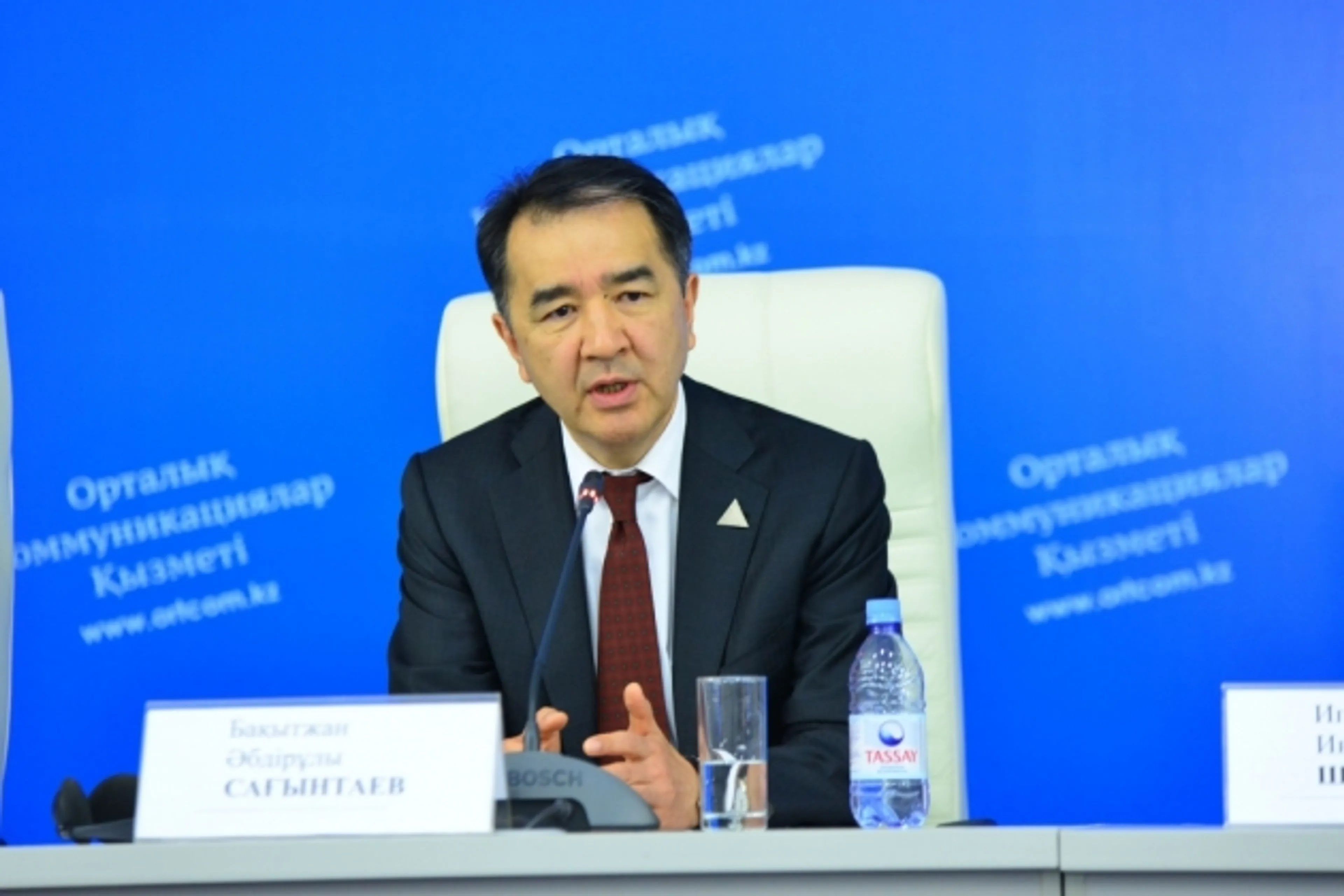 Капитал - Бакытжан Сагинтаев: Год мы завершаем неплохо