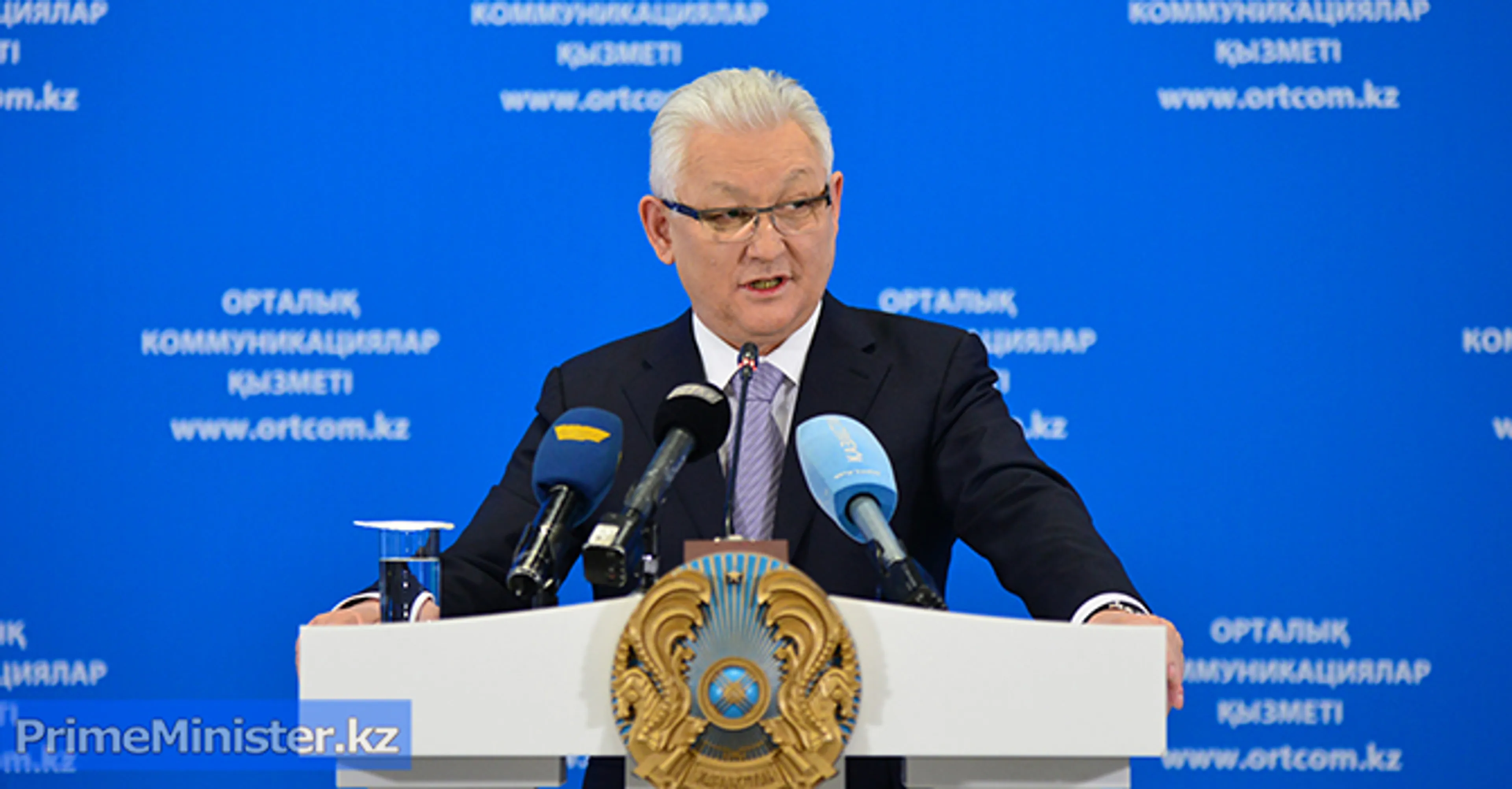 Капитал - Рабочий день акимов должен начинаться с 7 утра