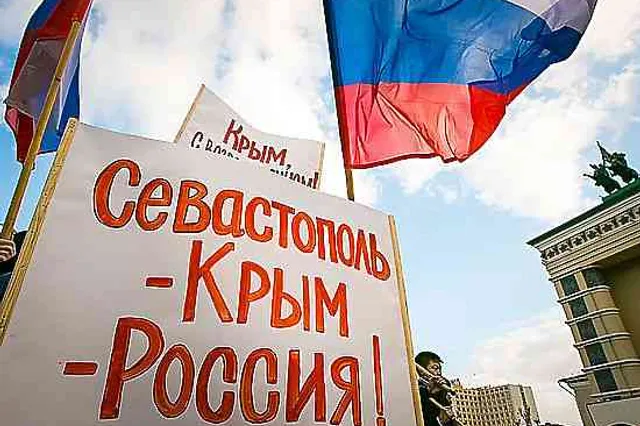 Евросоюз продлил санкции против Крыма