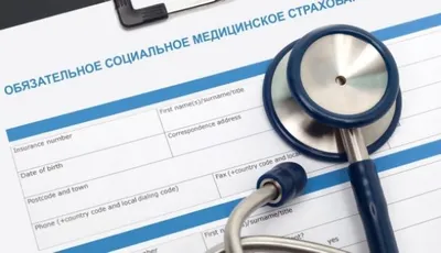 Львиную долю поступлений за ОСМС обеспечивают работодатели