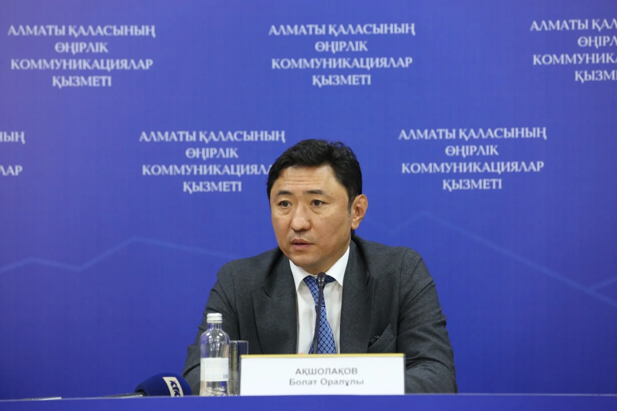 Изображение Kapital.kz