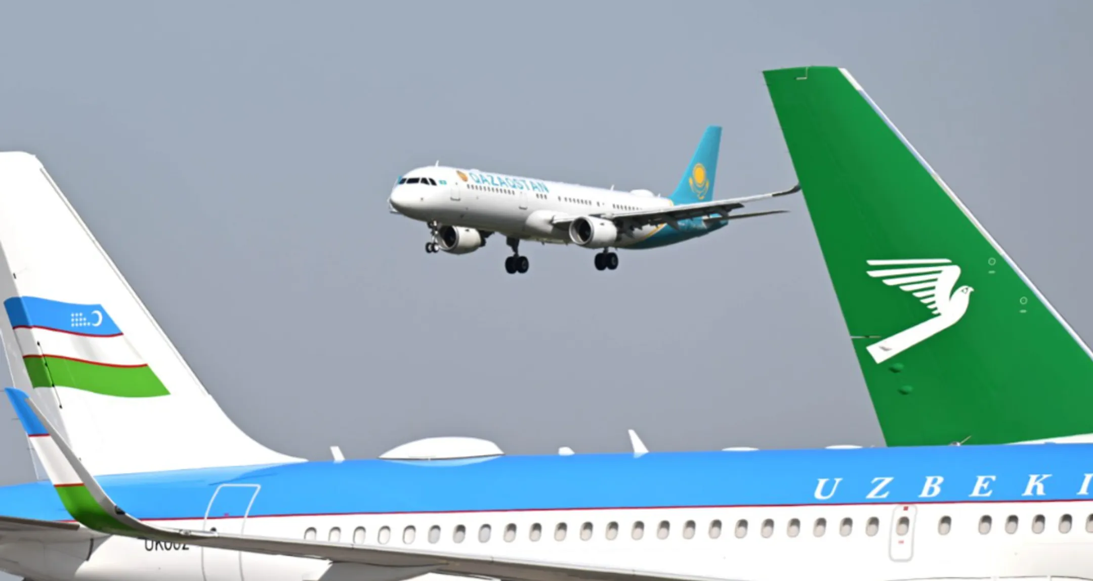 Фото: Акорда