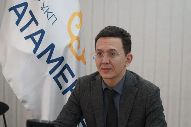 atameken.kz