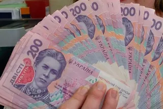 Капитал - Гривна упала до рекордного уровня