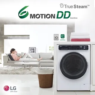 Капитал - Новые возможности стиральных машин LG