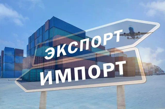 Изображение Kapital.kz