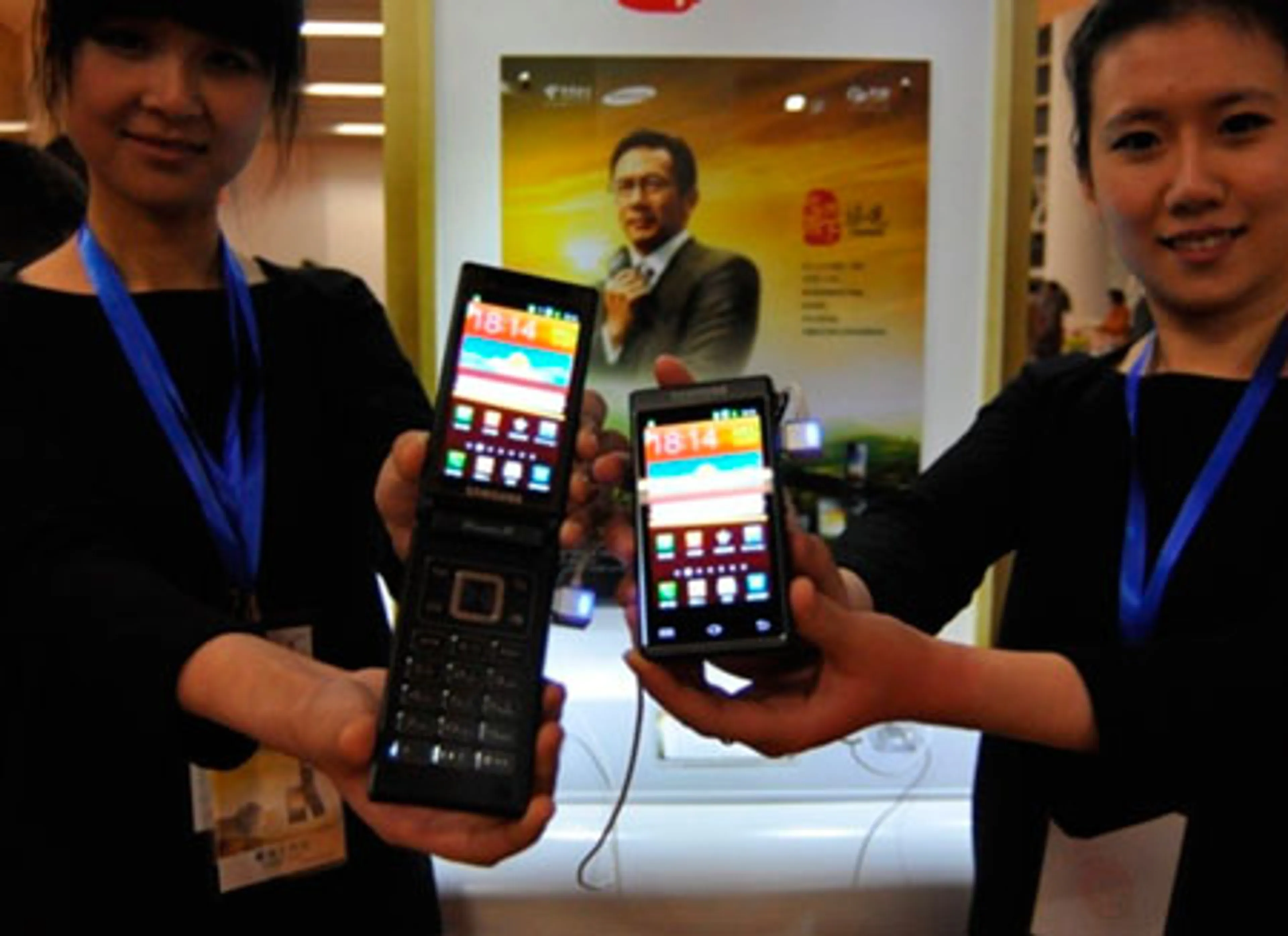 Капитал - Samsung сделает из Galaxy раскладушку