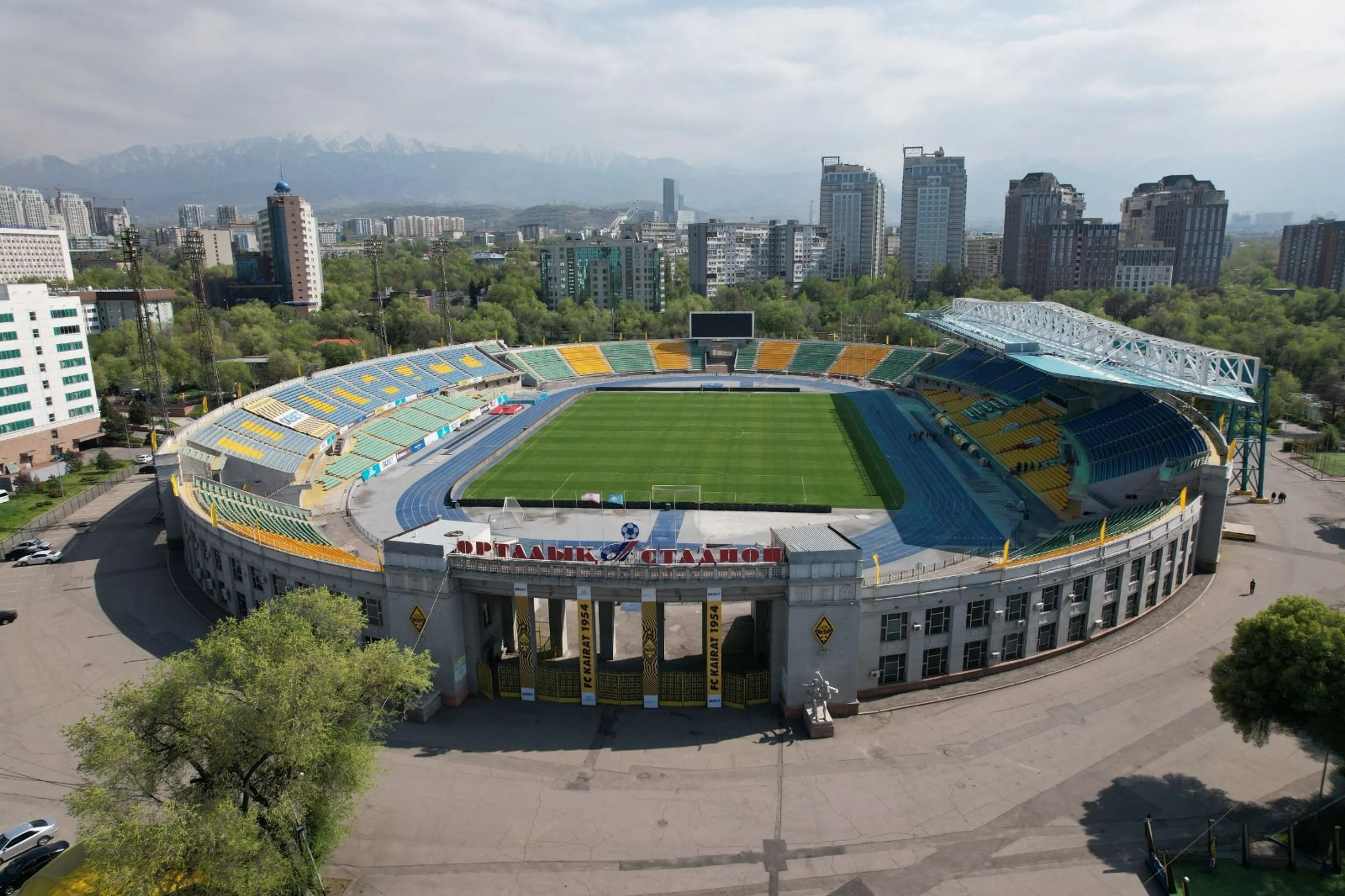 Фото: пресс-служба акимата Алматы
