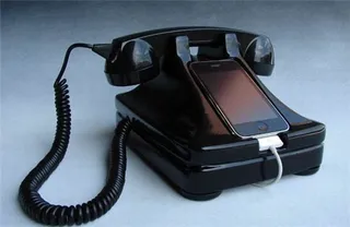 Капитал - Стационарные телефоны сдают позиции