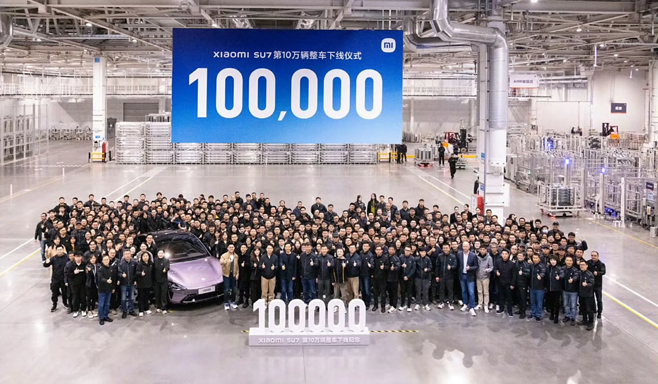 Рекорды Xiaomi, спайдер Bugatti и Jaguar новой эры - Image Kapital.kz