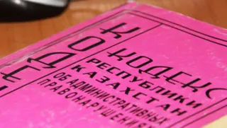 Капитал - Госслужащие в Карагандинской области не платят административные штрафы