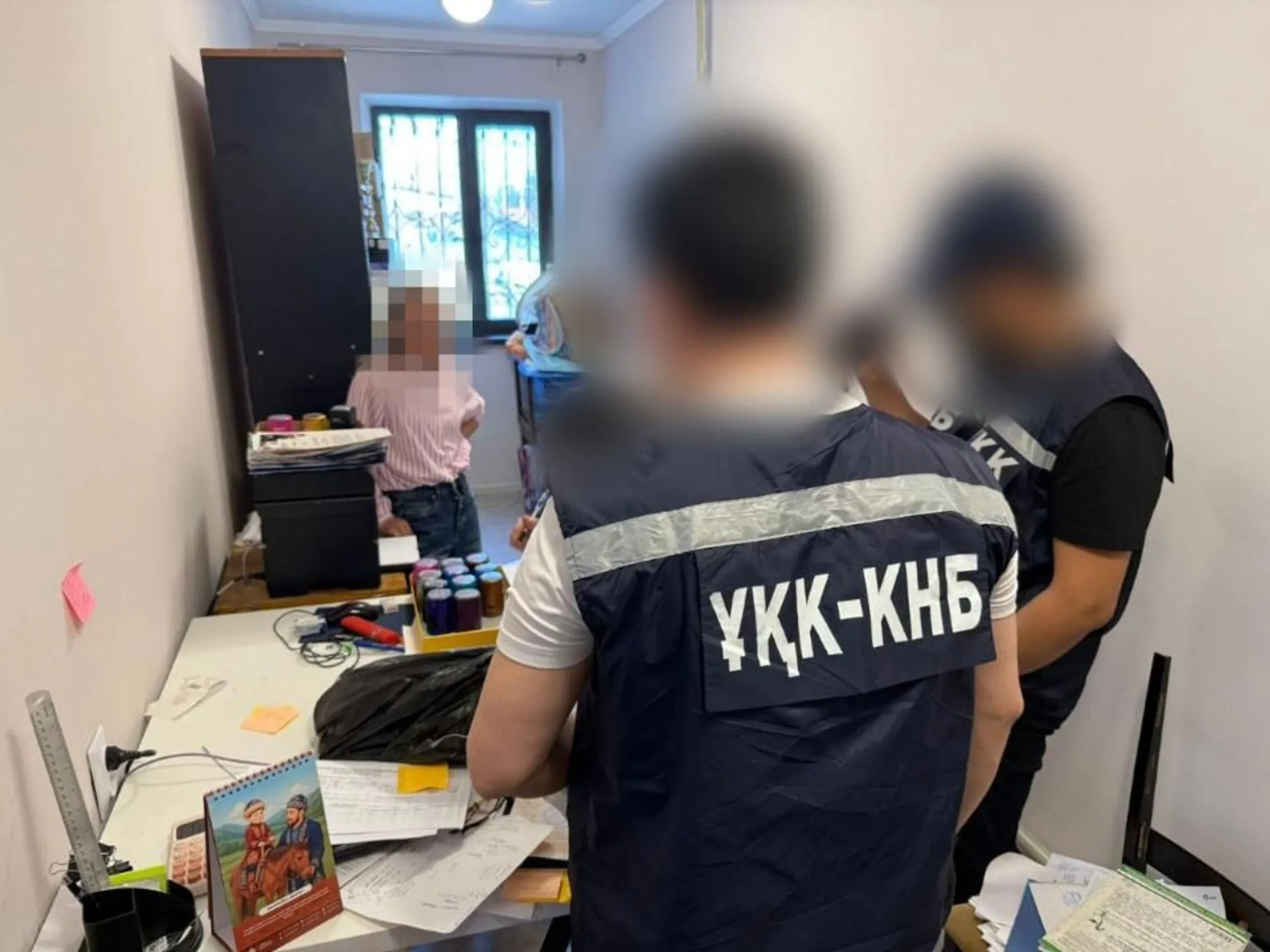 Фото: ҚР Ұлттық қауіпсіздік комитеті