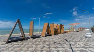 Капитал - Отпуск без моря