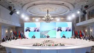 Капитал - Утверждена стратегия ЕАБР на 2022-2026 годы