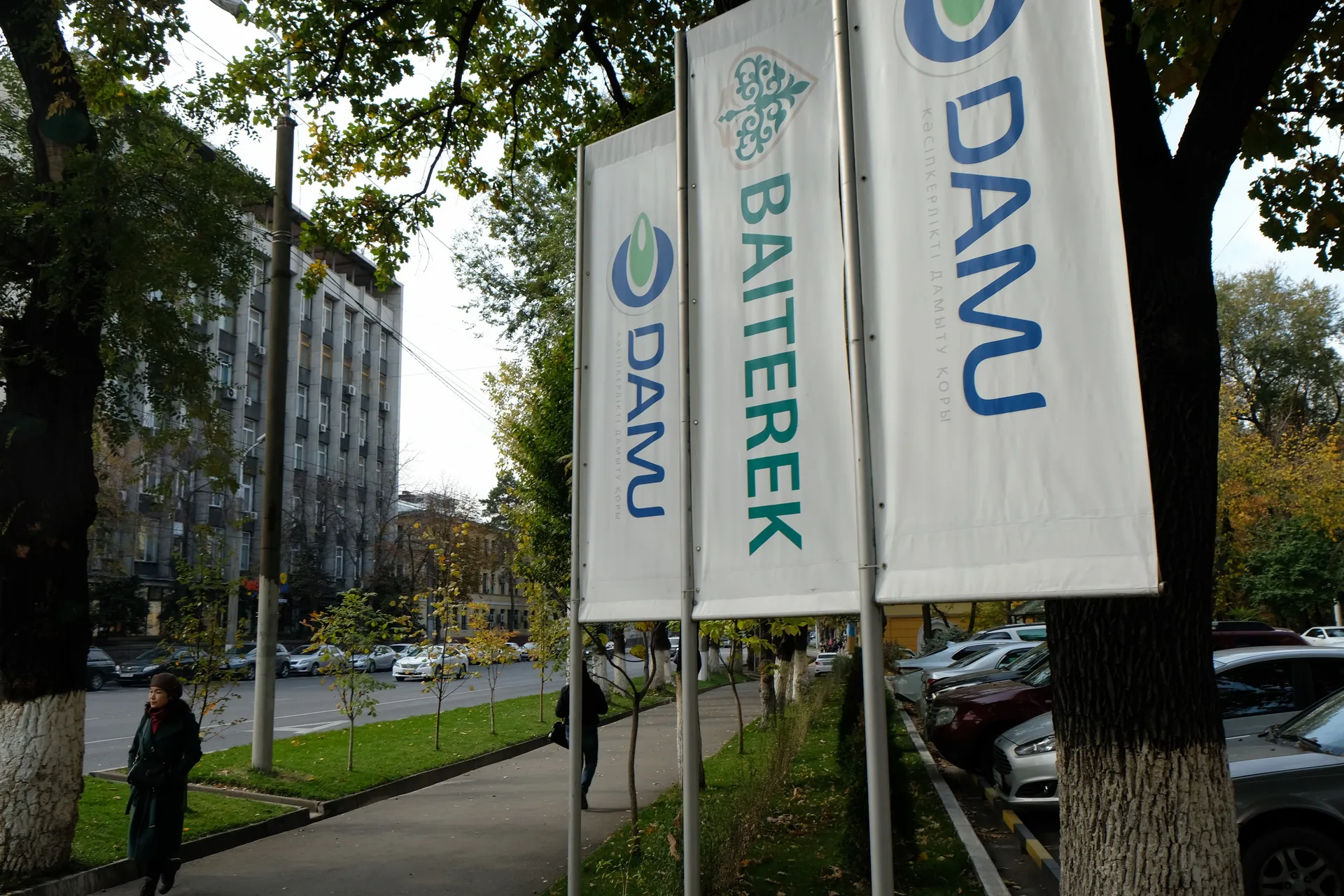 Фото: Владимир Третьяков 