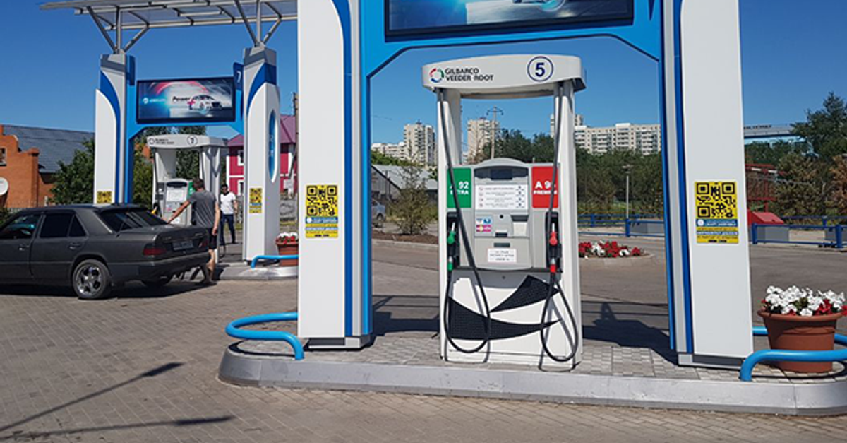 Умные бензоколонки. Smart азс. Мини азс новосибирск. Оформление азс. Кнп заправка красноярск.