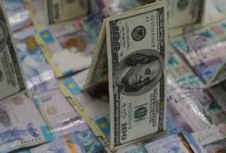 Капитал - На KASE доллар торговался по 378 тенге