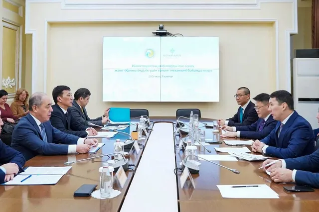 Фото: KAZAKH INVEST