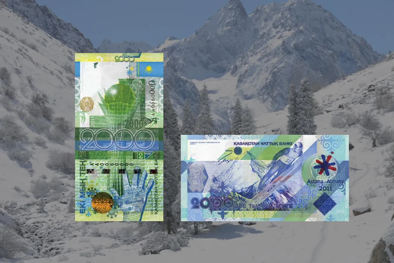 Банкноты «Күлтегін» являются законным платежным средством - фото kapital.kz