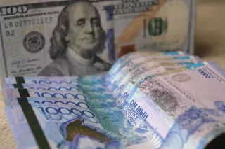 Капитал - Средневзвешенный курс доллара на KASE - 389,62 тенге