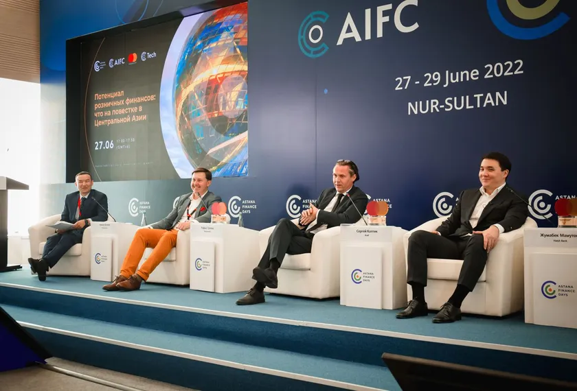 Капитал - Розничные финансы: что на повестке в Центральной Азии