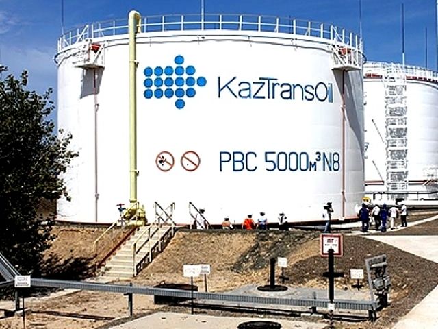 Чистая прибыль КазТрансОйла снизилась на 35%- Kapital.kz