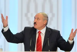 Капитал - Лукашенко одобряет  взимание пошлин при выезде за границу