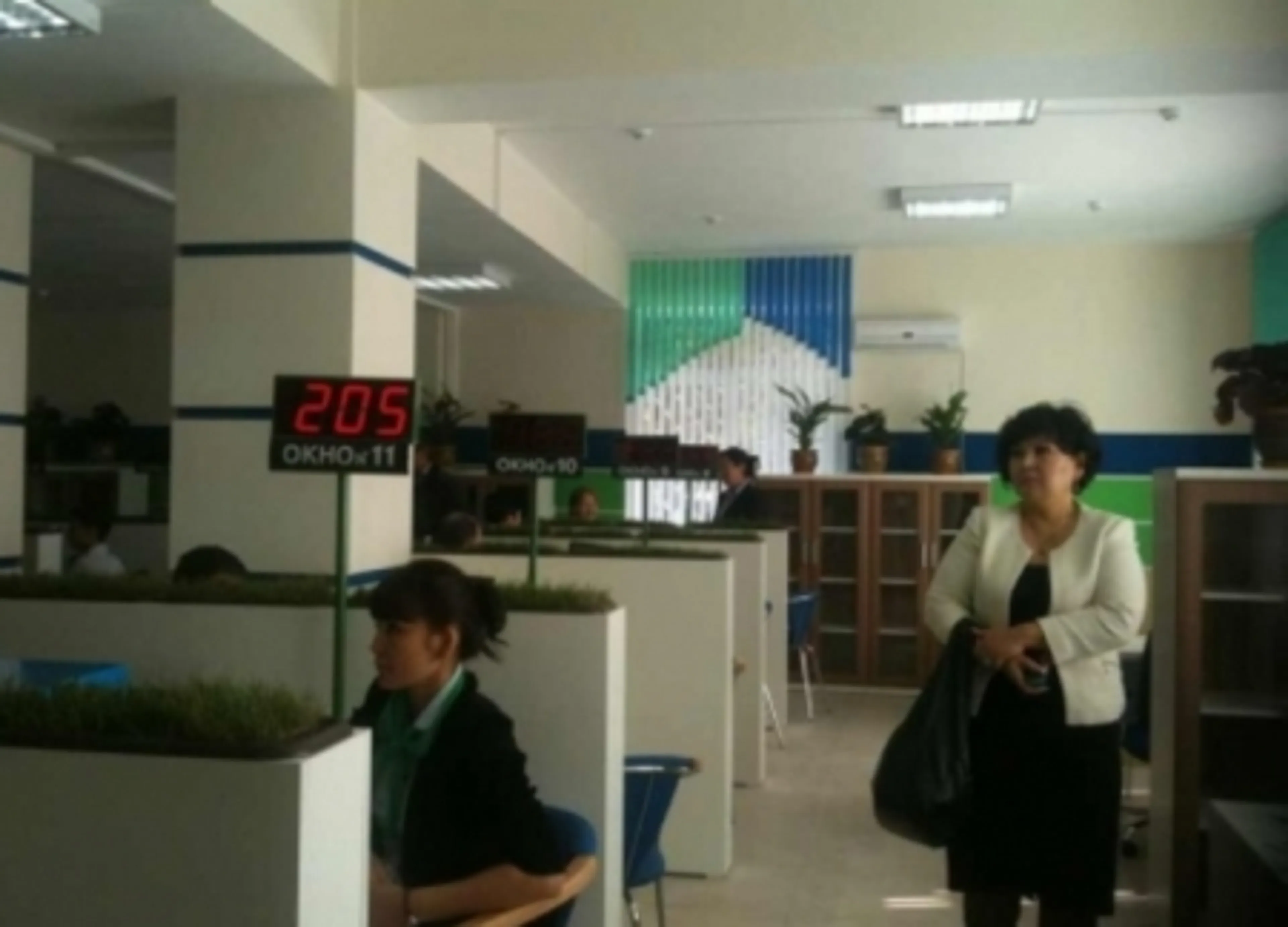 Капитал - Для бизнеса создадут единый перечень разрешений