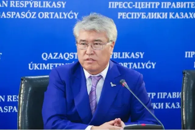 Primeminister.kz 
