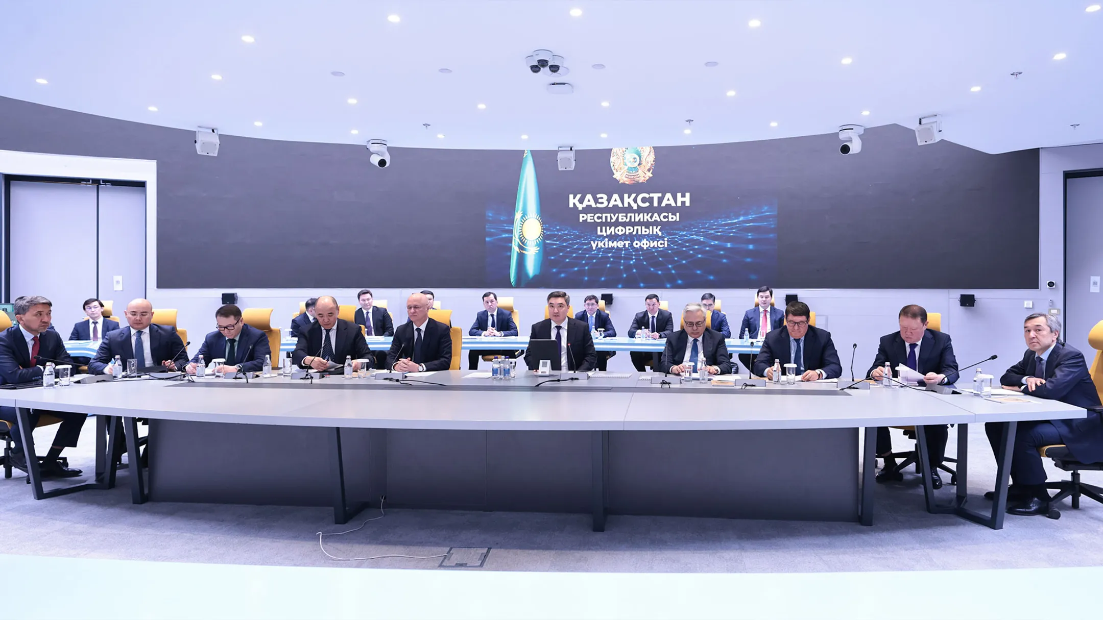 Primeminister.kz