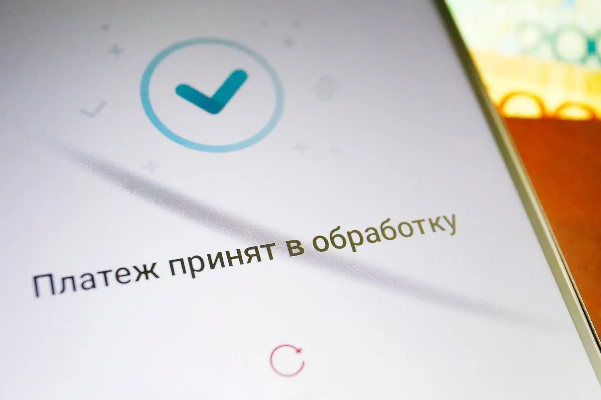 Доля QR в безналичных платежах в Казахстане увеличилась с 3% до 11%