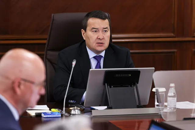 Фото: primeminister.kz
