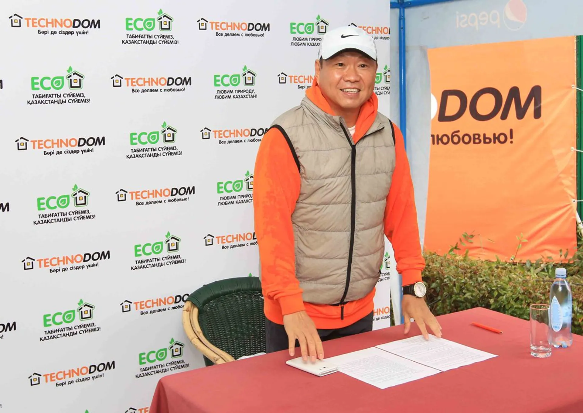 Капитал - Технодом намерен изменить экологическую ситуацию в Казахстане