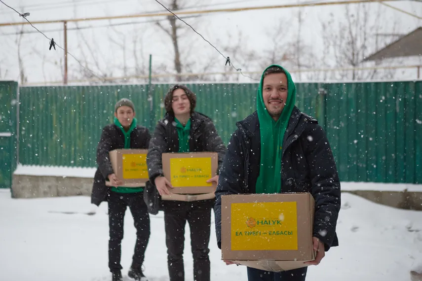 Капитал - Фонд «Халык» выделит 520 млн тенге на продукты для 20 тысяч семей