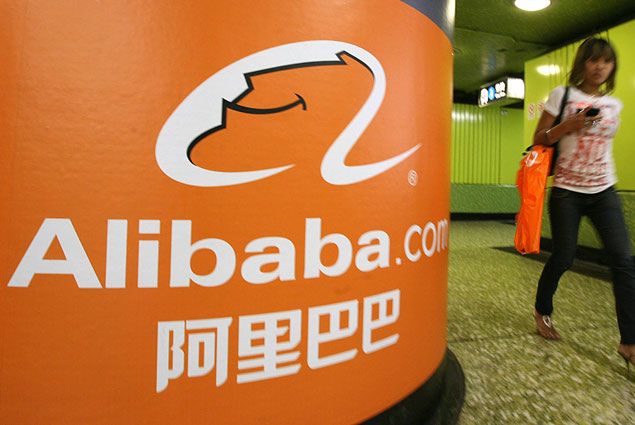 SoftBank продаст акции Alibaba на $8 млрд - Kapital.kz