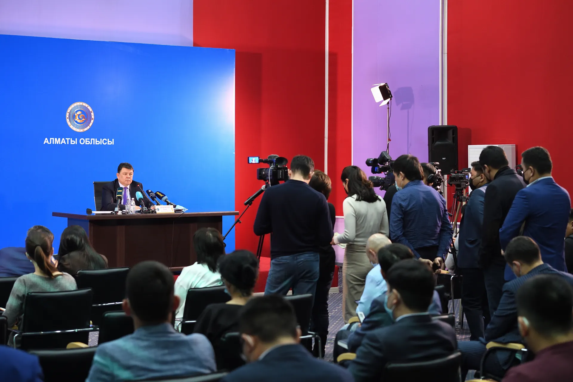 Капитал - В Алматинской области планируют открыть горно-обогатительный комбинат