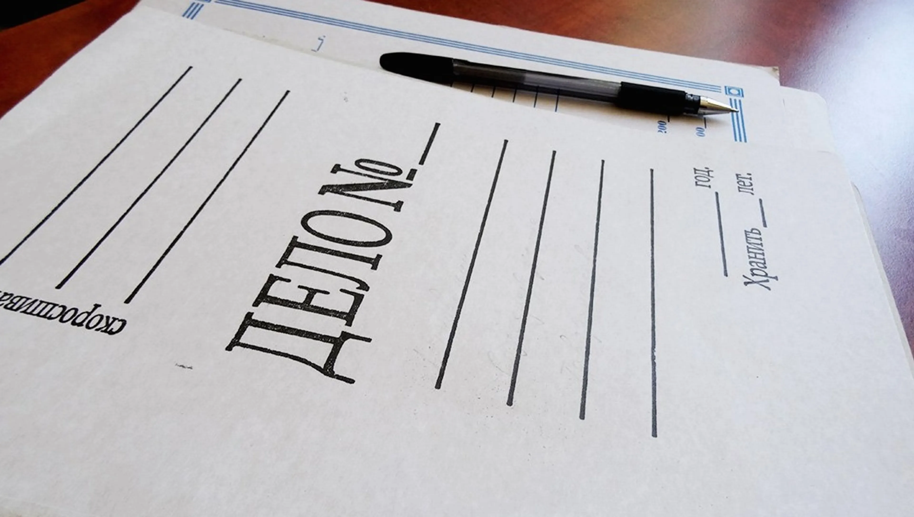 Капитал - Задержан бывший управляющий директор компании «Оператор РОП»