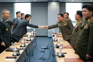 Капитал - Северная и Южная Кореи начали переговоры