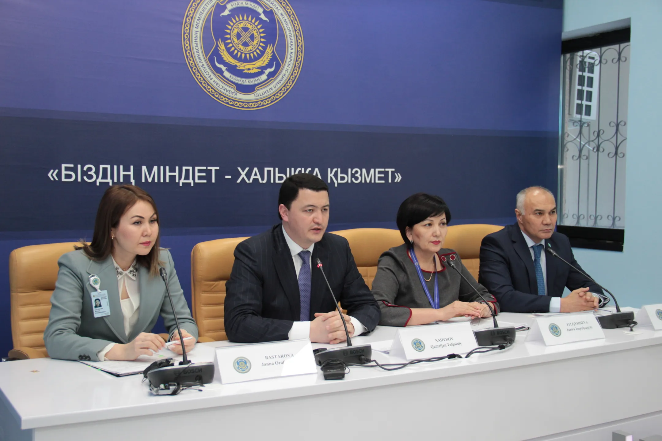 В Антикоррупционном ведомстве рассказали о новых задержаниях - Image Kapital.kz